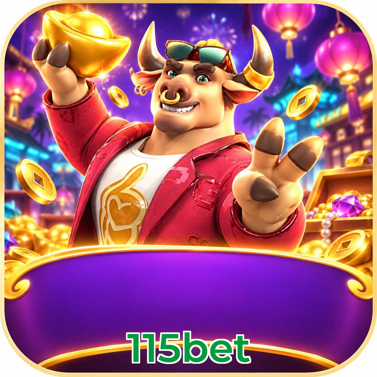 Facebook Rewards